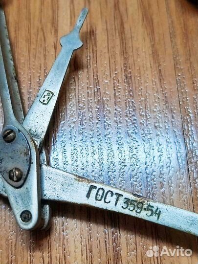 Ювелирные весы СССР с гирьками 1-20 г