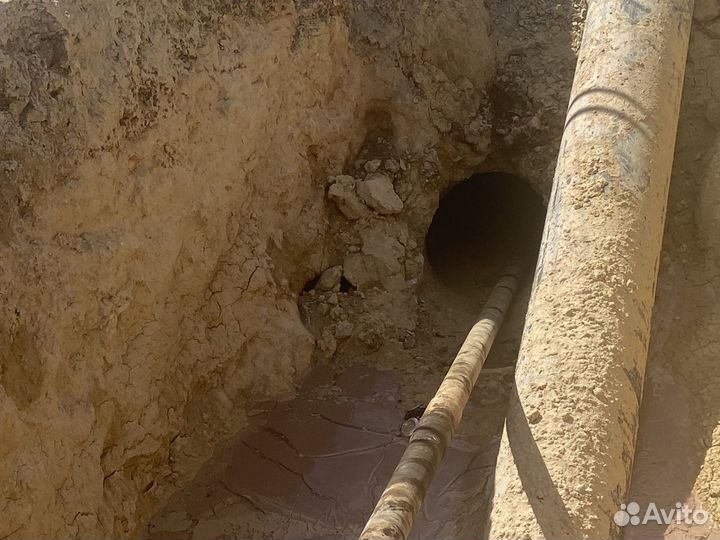 ГНБ горизонтально направленное бурение Прокол