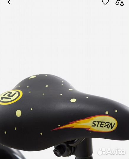Велосипед детский Stern Rocket 12. Б/У
