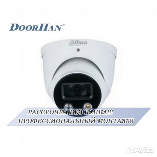 Видеонаблюдение от hiwatch