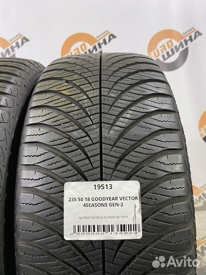 Goodyear Vector 4Seasons Gen-2 235/50 R18