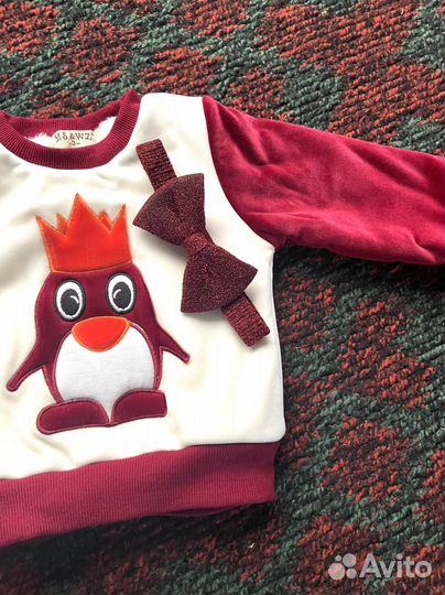 Зимний костюм