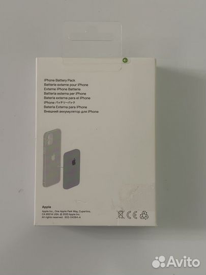 iPhone Battery pack MagSafe 5000mah