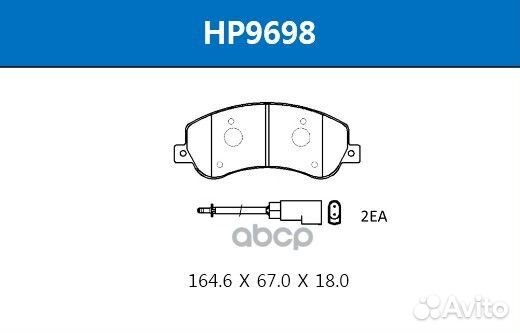 Колодки торм.пер. ford Transit 330/350 06-; VW