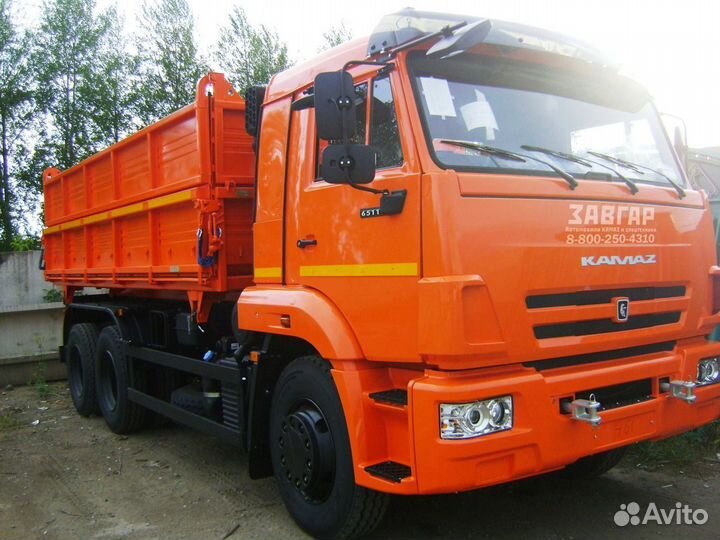 КАМАЗ 45143, 2023