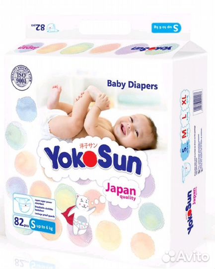Подгузники yokosun s