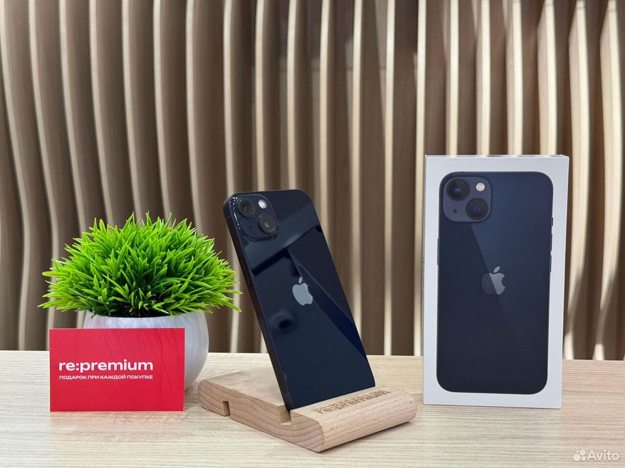 iPhone 13, 128 ГБ, SIM + eSIM, Пермь