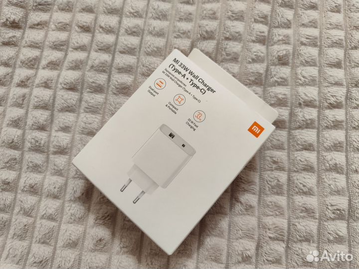 Сетевое зарядное устройство Xiaomi Mi 33W