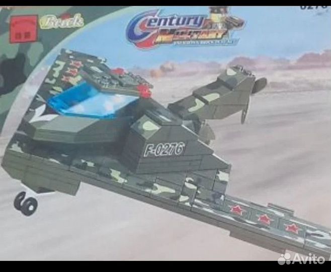 Лего самолет