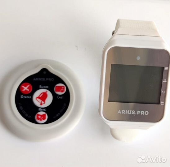 Комплекты вызова персонала: кнопка вызова и часы