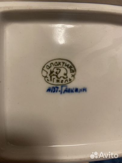 Банка для сыпучих гжель