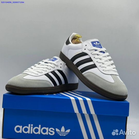 Кроссовки Adidas Samba White/Black (Арт.67496)