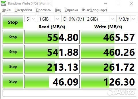 SSD диски / SSD накопитель / ссд диск 2 Tb