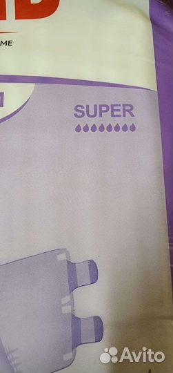 Памперсы для взрослых 3 (L)