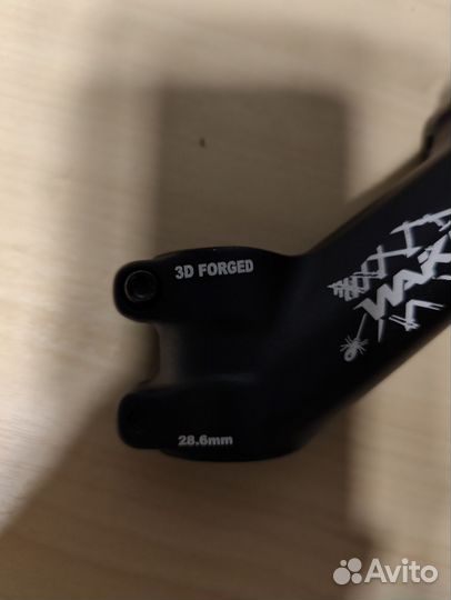 Вынос руля wake