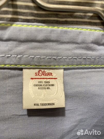 Ребашка на мальчика