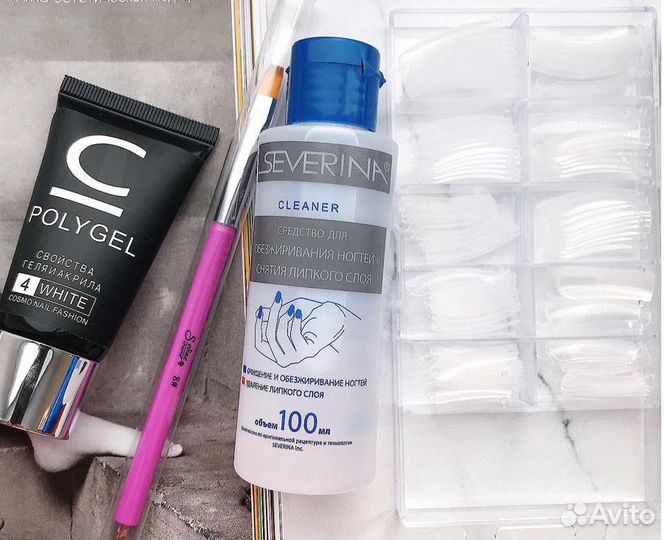 Набор для наращивания ногтей акригелем
