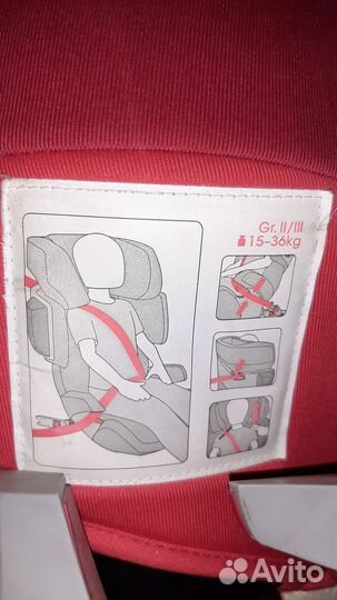 Автокресло Cybex solution x2-fix гр.2/3 15-36кг