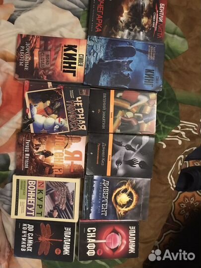 Книги новые и старые