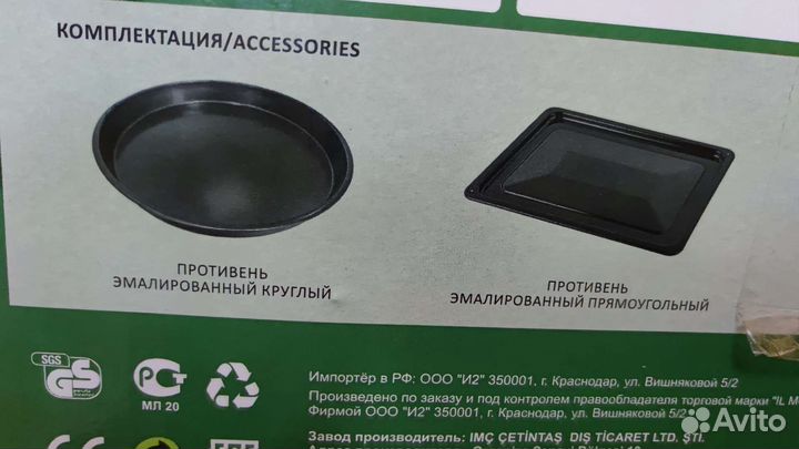 Электрическая духовка мини печь