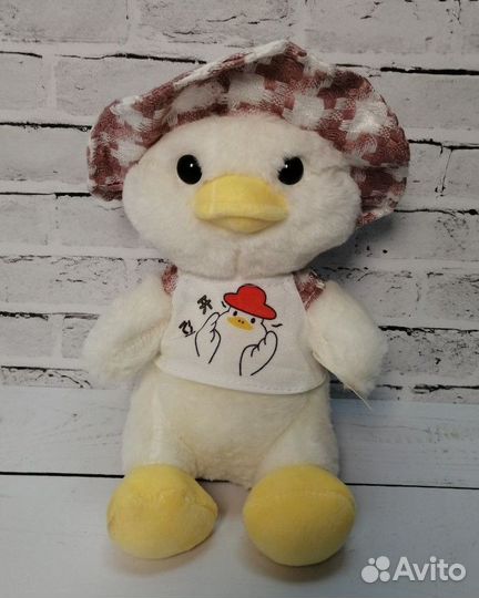 Мягкая плюшевая игрушка - уточка в шапочке, 24 см