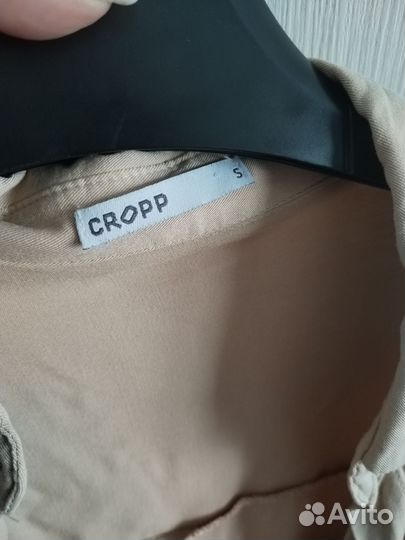 Одежда женская пакетом 44