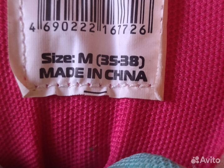 Роликовые коньки детские раздвижные