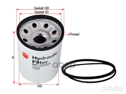 Фильтр гидравлический ingersoll rand / caterpillar
