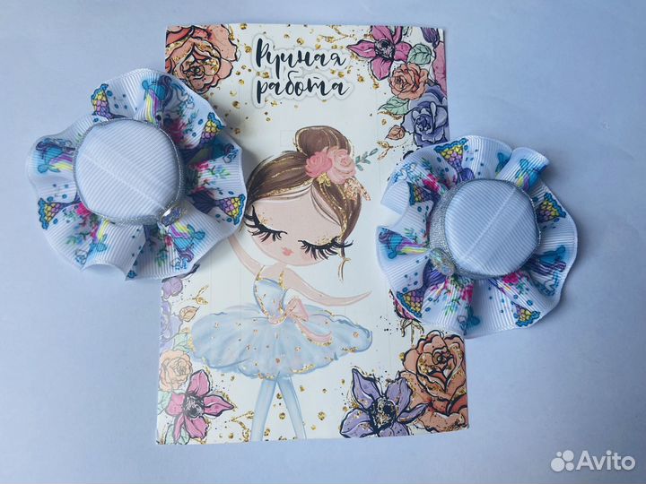 Резинки для волос ручной работы