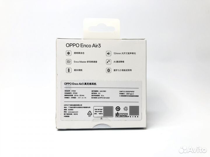 Наушники Oppo enco air 3 (белые, новые)