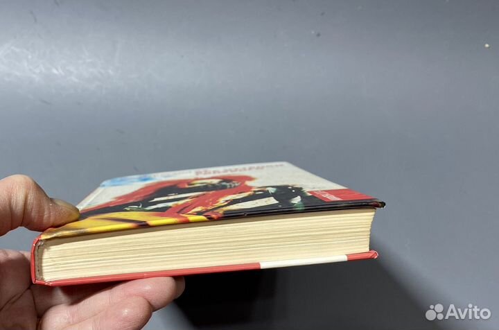 Рю Мураками. 69. Все оттенки голубого