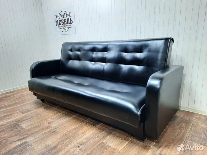 Диван новый
