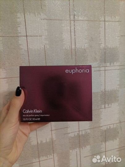 Calvin Klein Euphoria 50 ml