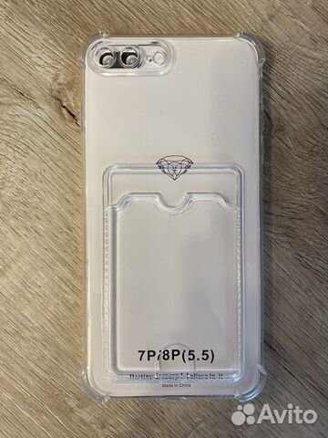 Чехол на iPhone 7 8 plus