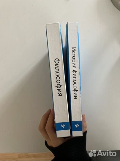 Философия Матяш Жаров История философии