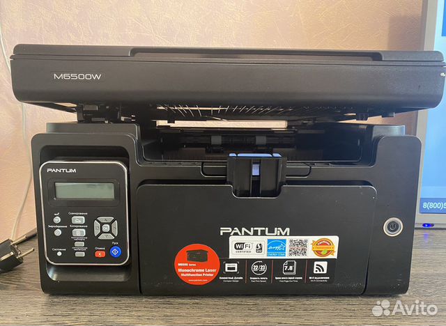 Мфу лазерное Pantum M6500W, ч/б, A4, черный купить в Тольятти ...