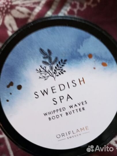 Крем масло Swedish Spa, лосьон, крем с алоэ вера