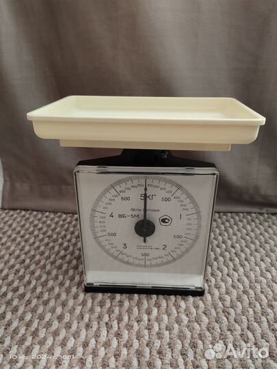 Весы кухонные