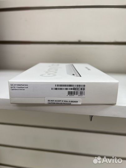 Samsung galaxy tab a9