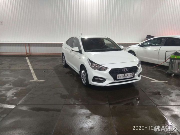 Перевозка людей