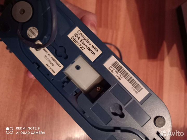 Проводной стационарный телефон