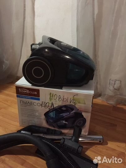 Циклонный Пылесос hjx1507