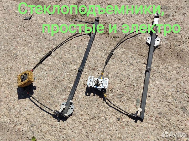 Подножка VW T4.Фольксваген Т4