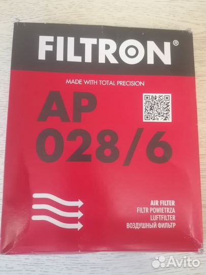 Фильтр воздушный Filtron AP028/6 BMW