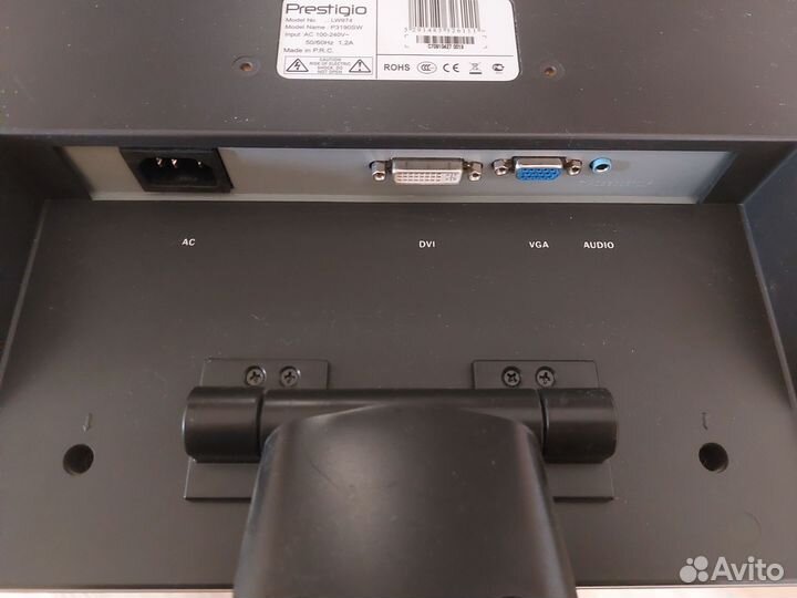 Монитор 19 дюймов широкоформатный,DVI,Vga