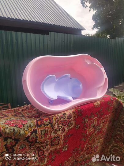 Детское сиденье для купания