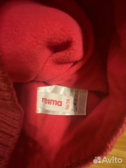 Reima шапки р.56-58