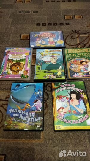 Двд диски мультфильмы