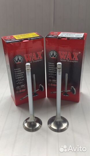 Клапаны камаз 740 WAX (Турция)