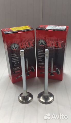Клапаны камаз 740 WAX (Турция)
